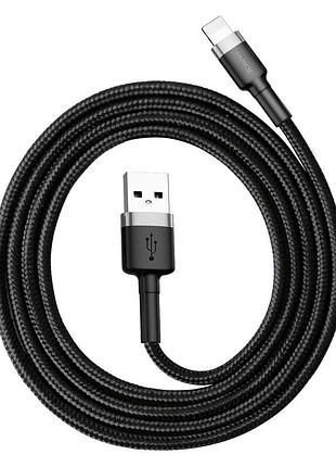 Кабель baseus cafule cable usb for lightning. gray+black ( ) 5