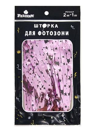Шторка для фотозони "зорепад" рожеве золото