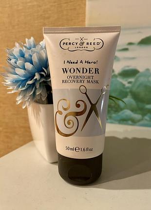 🇬🇧 percy & reed london wonder overnight recovery mask чарівна  відновлююча нічна маска для волосся хіт бестселер
