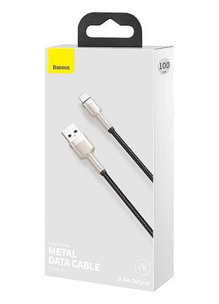 Кабель baseus cafule series metal data cable usb to ip. black ( ) 2