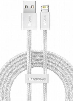 Дата кабель baseus dynamic series usb to lightning 2.4a (2m) (cald00050) white