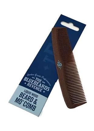 Расческа для бороды the bluebeards revenge liquid wood beard and mo' comb