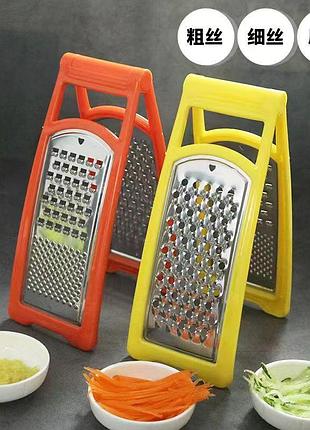 Тертка платикова зручна grater ly-320 (180)