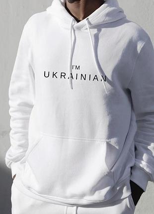 Толстовка \ худи унисекс с принтом - i`m ukrainian