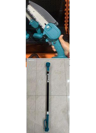 Аккумуляторная цепная пила длинная ручка 24 w electric saw (полная длинна 227 см) yh-08 (4) (6)