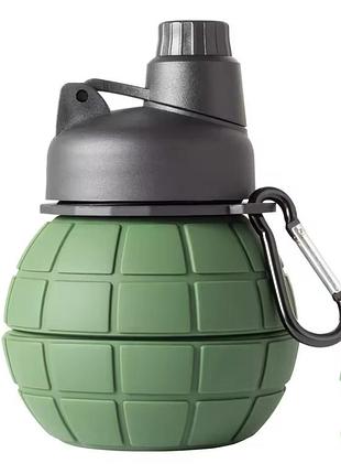 Бутылка для питьевой воды складная граната kettle -2 (70)