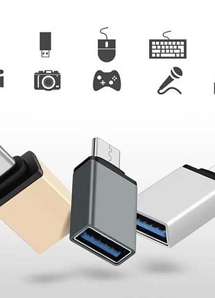 Otg переходник usb type-c - usb 3.0 адаптер серый 2