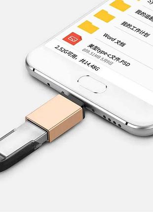 Otg переходник usb type-c - usb 3.0 адаптер серый 4