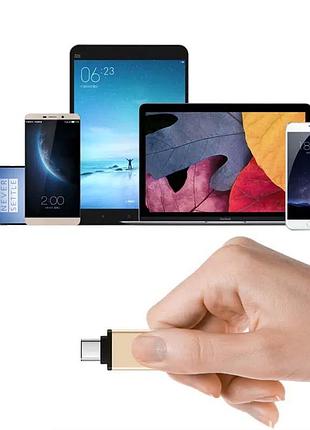 Otg переходник usb type-c - usb 3.0 адаптер серый 7