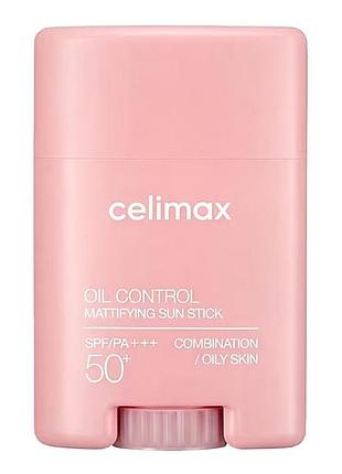Сонцезахисний, матуючий стік на хімічних фільтрах celimax oil control mattifying sun stick spf50+ pa++++