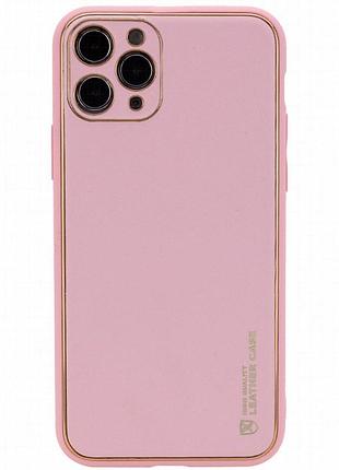 Кожаный чехол xshield для apple iphone 12 pro (6.1") розовый / pink