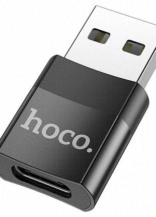 Переходник hoco ua17 usb male to type-c female usb2.0 черный