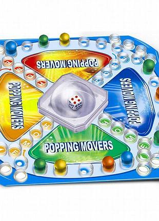 Настольная интерактивная игра ummi 707-56 popping movers game blue