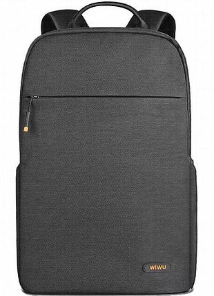 Рюкзак wiwu pilot backpack 15.6" серый