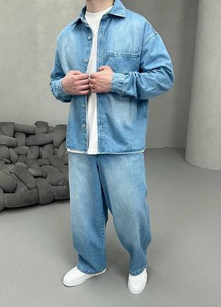 Денимовый оверсайз комплект в оттенке washed blue 🧊