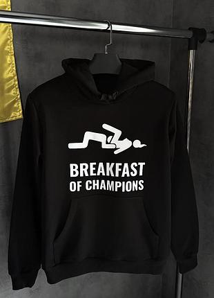 Худи "breakfast of champions"