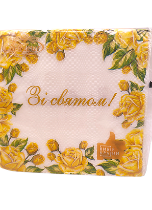 Салфетка рамка с желтых роз la fleur 33х33, 2 слоя,16 шт. 2168
