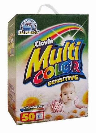 Пральний порошок 2,5кг к/к sensitive тм multicolor