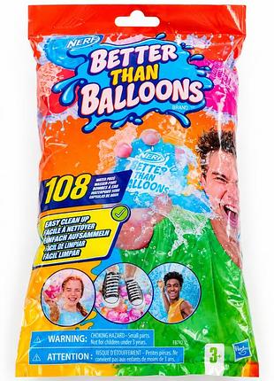 Набір водних капсул nerf better than balloons 108 шт. з насадкою для шланга hasbro