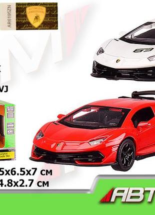 Машина автопром 1: 43 lamborghini aventador svj, 2 кольор., відк.двері, короб