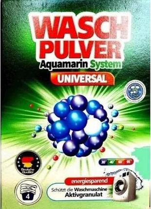 Стиральный порошок автомат (универсальный) 340г тм wasсh pulver