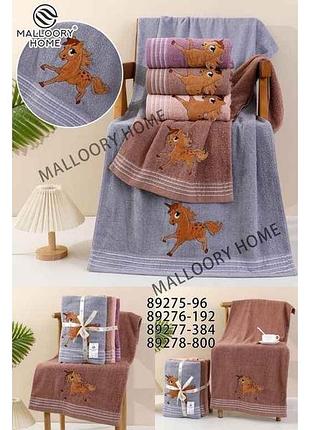Рушник 25*50 махра арт.89278 тм mallory home