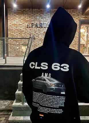 Худі cls 63 amg з принтом авто