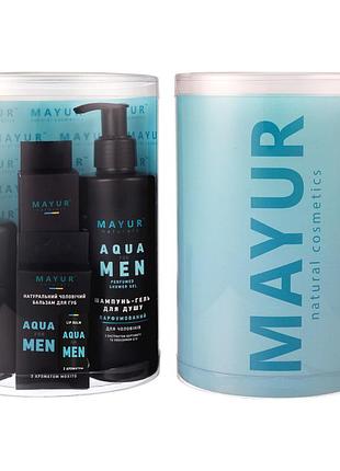Подарочный мужской набор aqua for man mayur 7.16 шампунь гель 3 в 1 дезодорант парфюмерная вода бальзам для губ