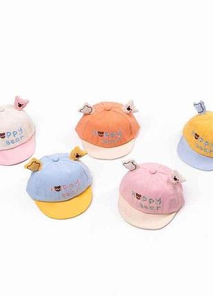 Кепка блакитний котон happy bear арт.8537 р.46-48 тм glory kids