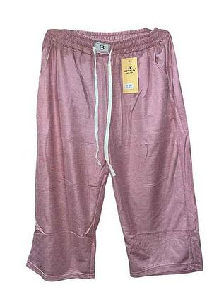 Бриджи жен хлопок арт.780 р.6xl-7xl розовый тм kenalin