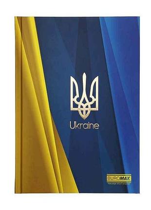 Блокнот а5 96арк. ukraine кл. тв. обкл. глянцев. лам. синий электрик тм buromax