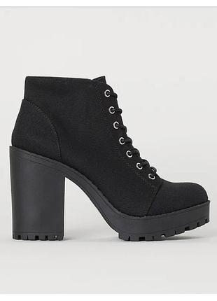 Текстильные черные ботильоны ботинки на платформе divided h&amp;m 4