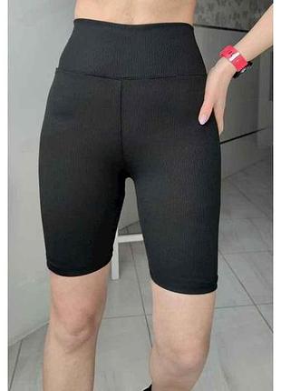 Велосипедки рубчик жен арт.50177 р.5xl черный тм osm