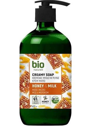 Крем-мило 473мл naturell мед с молоком тм bio naturell