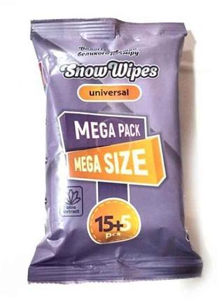 Влажные салфетки 155шт mega pack universal тм snow wipes