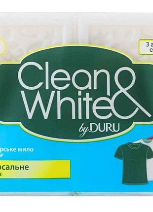 Мыло хозяйственное 2x120г (white универсальное) тм duru