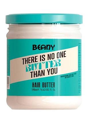 Батер для волос beany 190 мл