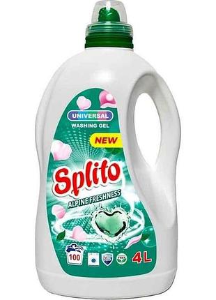 Гель для стирки 4л universal alpine freshness тм splito