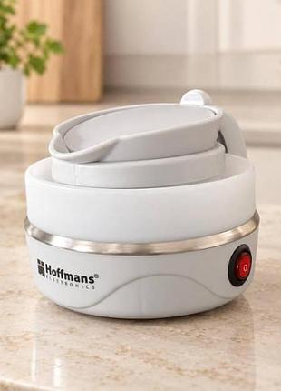 Чайник складной hoffmans hm-2546 0,6l 600w белый