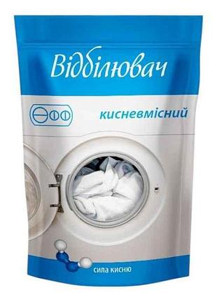 Отбеливатель 450г кислородный тм eff