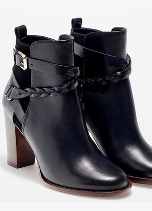 Ботильни massimo dutti шкіра 2