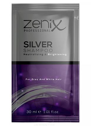 Серебряный шампунь zenix для осветленных, мелированных и седых волос 30 мл
