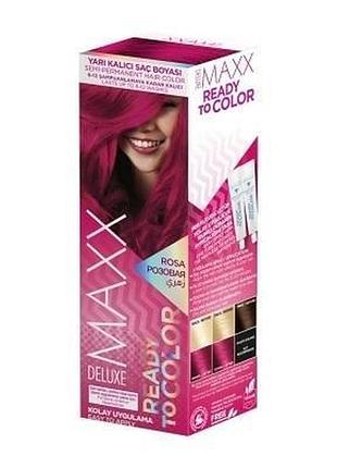 Краска для волос maxx deluxe ready to color розовый, 2x50 мл