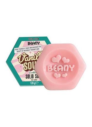 Твердое мыло ванильный сауэр beany 120 г