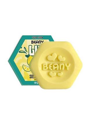 Твердое мыло лимончелло beany 120 г