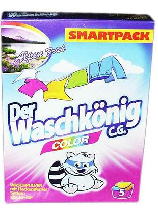 Стиральный порошок 375г к/у color тм waschkonig