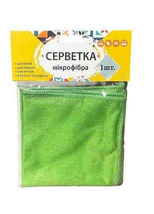 Салфетка из микрофибры для стекла 1шт тм удобные мелочи