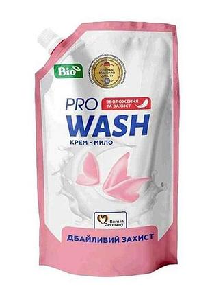 Крем-мило рідке 880мл дой-пак дбайливий захист тм pro wash