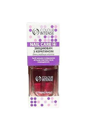 Укрепитель с кератином nail care 102 strong nails тм colour intense