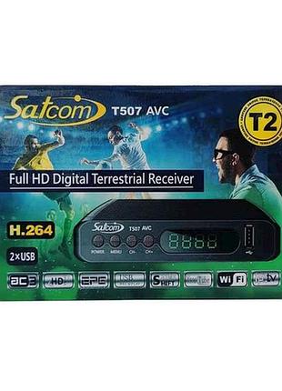 Т2 ресивер t-507 avc тм satcom